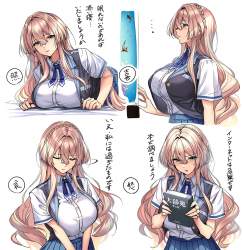 359819 B