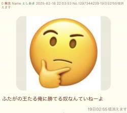72058 B