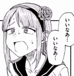 44635 B