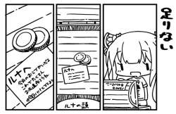 78857 B