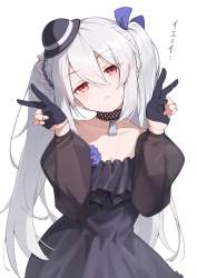 571788 B