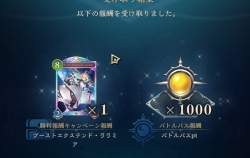 384859 B