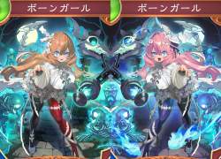 1053555 B
