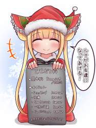116016 B