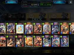 5706899 B