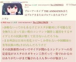 141169 B