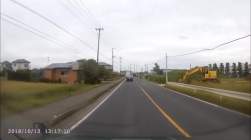 5470932 B