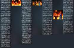 3798602 B