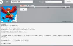 363316 B