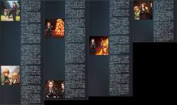 3416529 B