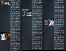 2839308 B