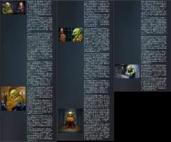 2859240 B
