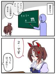 298929 B