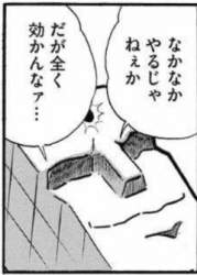 50671 B