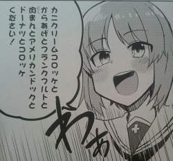 1167211 B