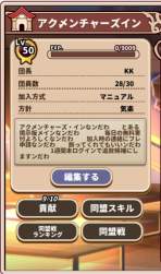 213943 B