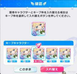 206773 B