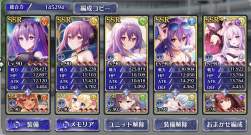 1085122 B