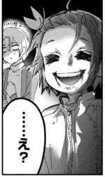 82682 B