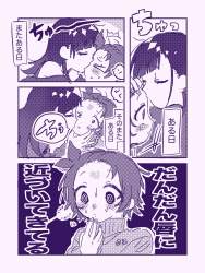 678556 B
