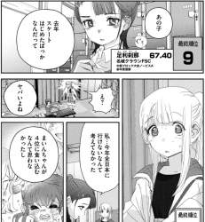 566512 B