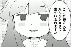36058 B
