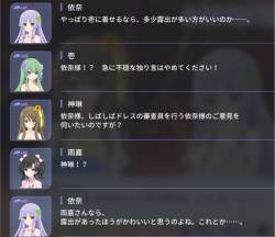 575549 B