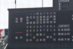 178287 B