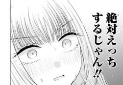 36892 B