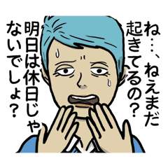 13029 B