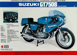 205582 B