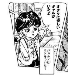 76271 B
