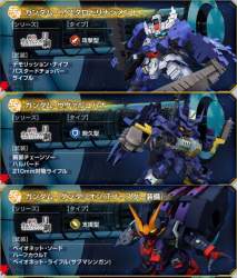 606280 B