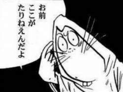 24099 B