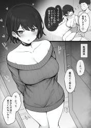 153133 B