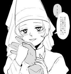185274 B