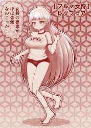 802397 B