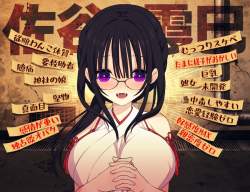 651289 B