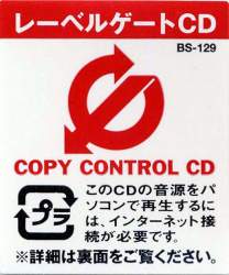 71702 B