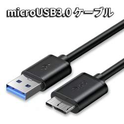 685069 B