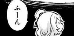 9355 B