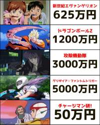 390571 B