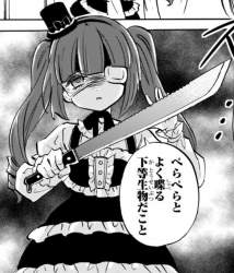 224729 B