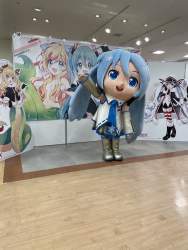 361143 B