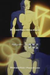 63533 B