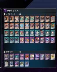 276695 B