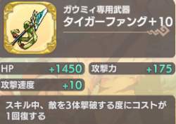 67634 B