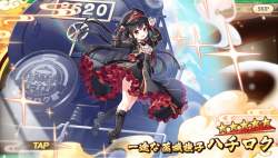 164799 B