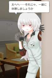 714061 B