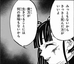 60899 B